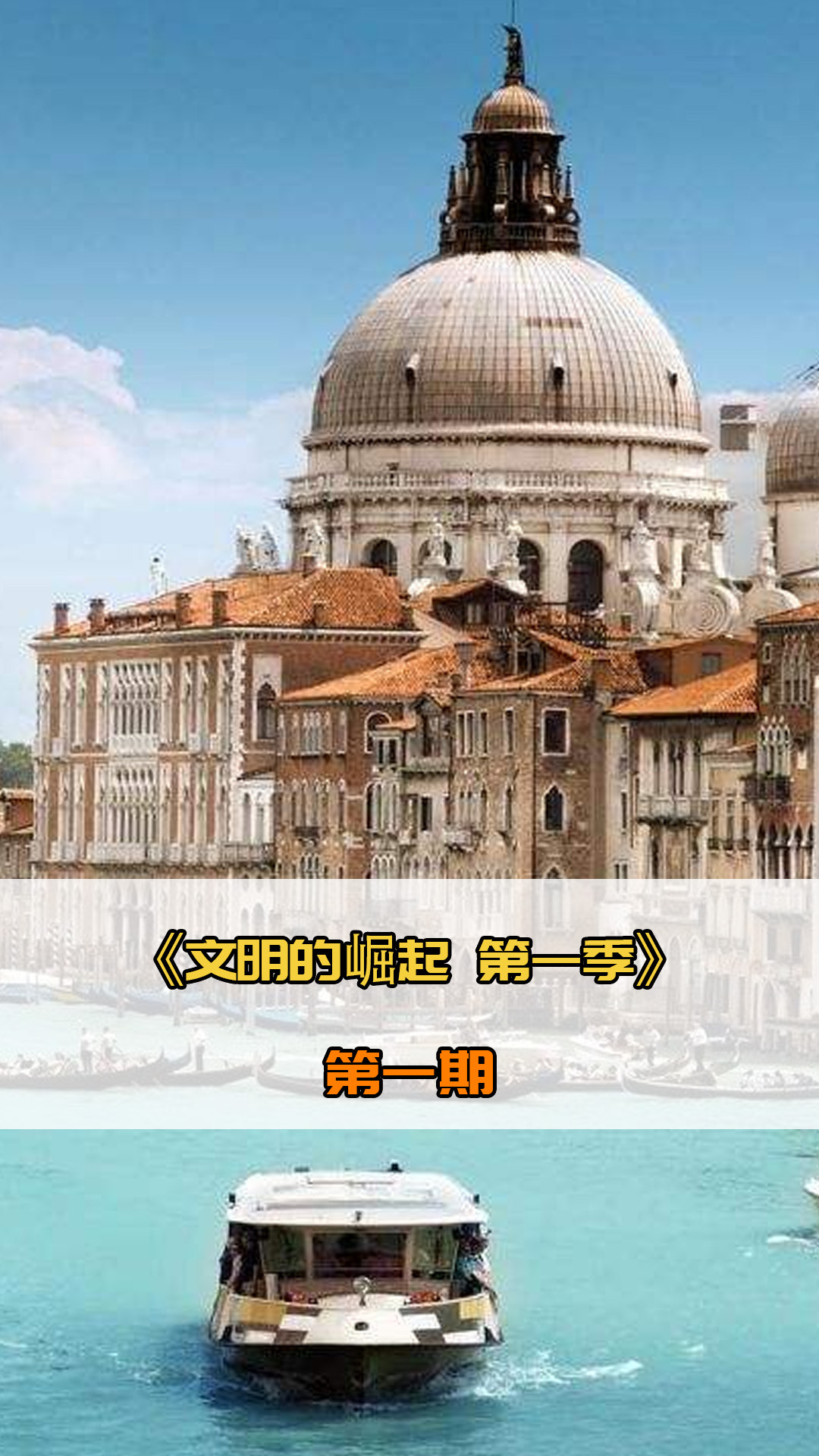 拉玛西
